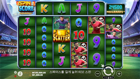 디스코 레이디