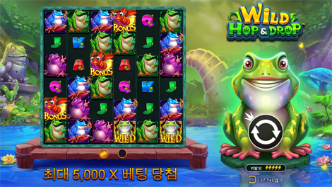 브론코 스피릿