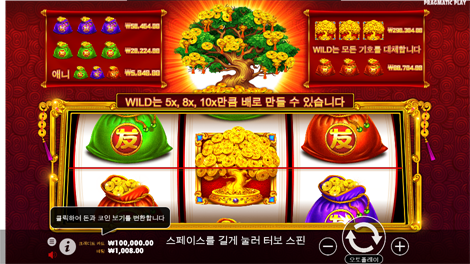 파이럿 골드