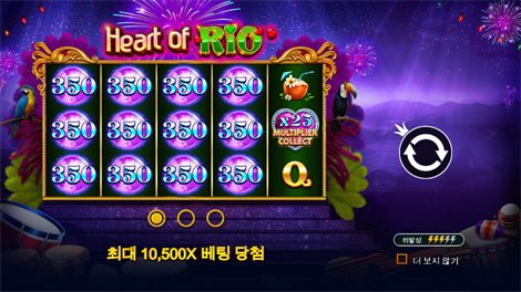 스트리트 레이서